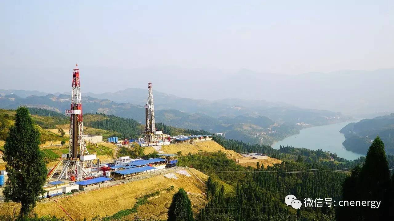 點擊查看大圖 點擊查看大圖