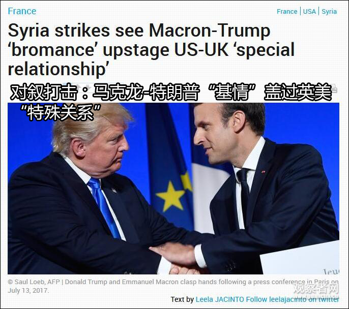 點擊查看大圖 點擊查看大圖