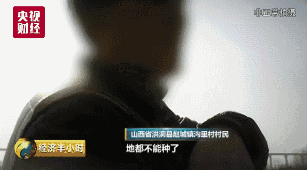 點擊查看大圖 點擊查看大圖