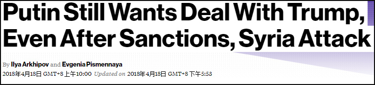 點擊查看大圖 點擊查看大圖