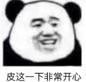 點擊查看大圖