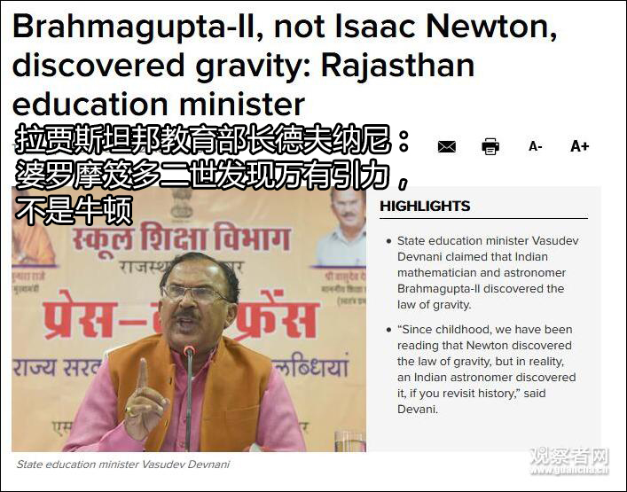 點擊查看大圖 點擊查看大圖