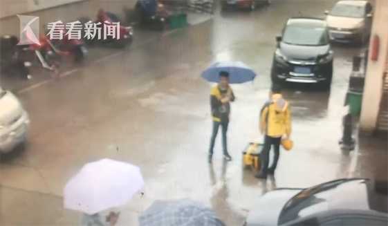 點擊查看大圖 點擊查看大圖