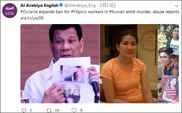 點擊查看大圖 點擊查看大圖