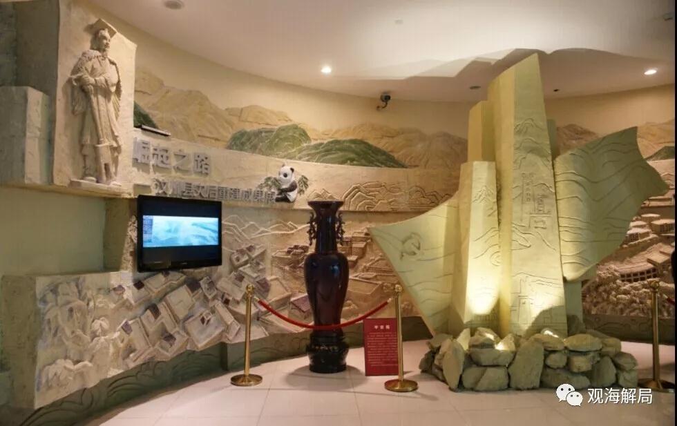 點擊查看大圖 點擊查看大圖