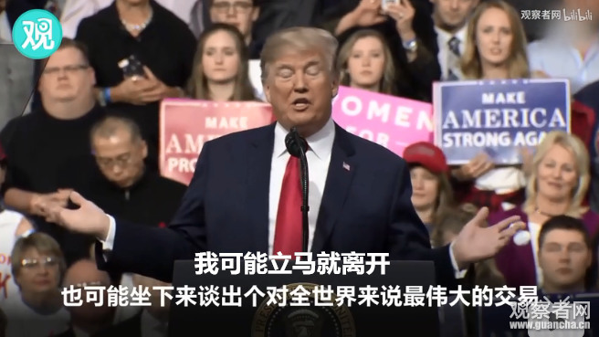 點擊查看大圖 點擊查看大圖