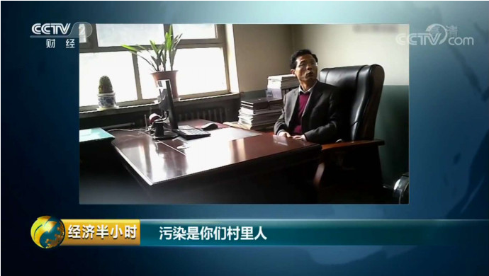 點擊查看大圖 點擊查看大圖