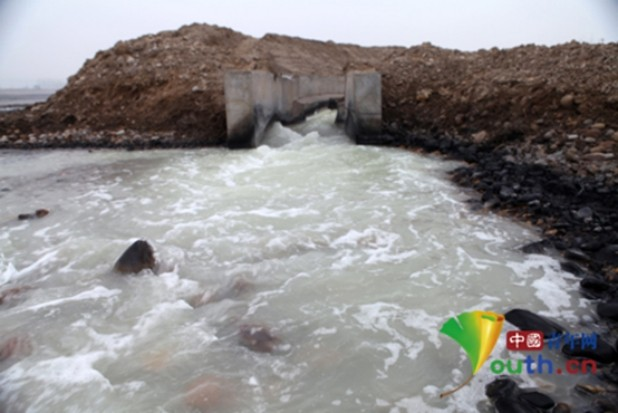 點擊查看大圖 點擊查看大圖