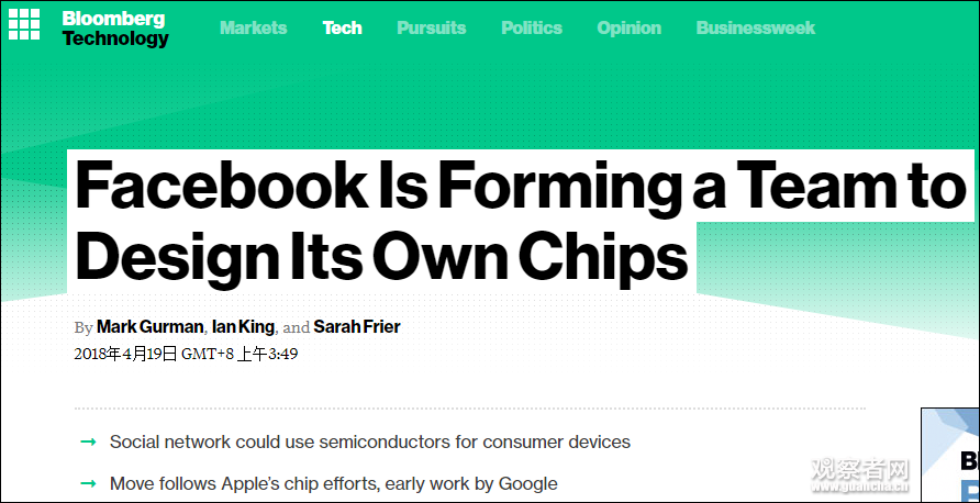 點擊查看大圖 點擊查看大圖