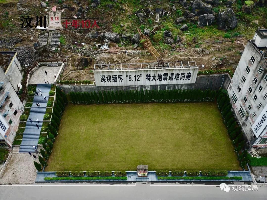 點擊查看大圖 點擊查看大圖