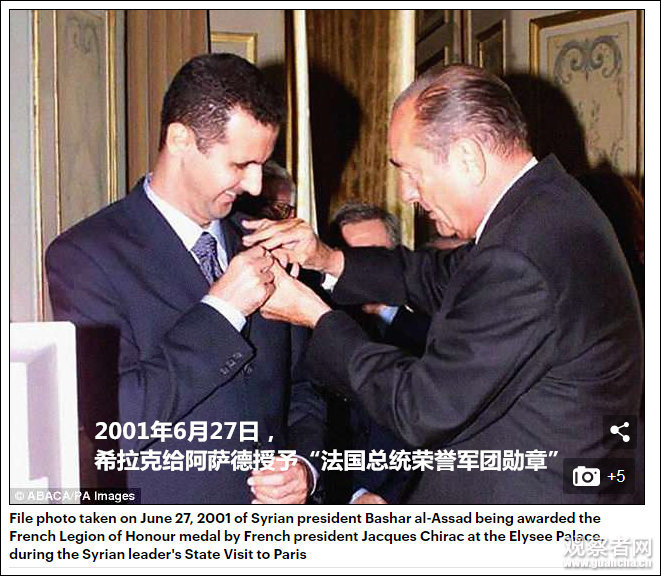 點擊查看大圖 點擊查看大圖