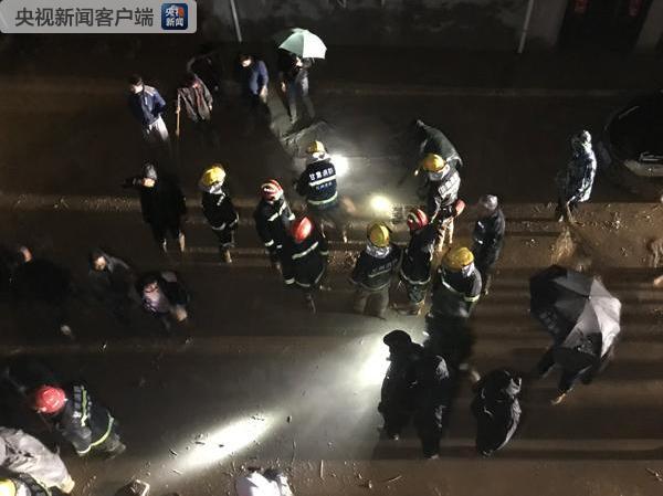 點擊查看大圖 點擊查看大圖