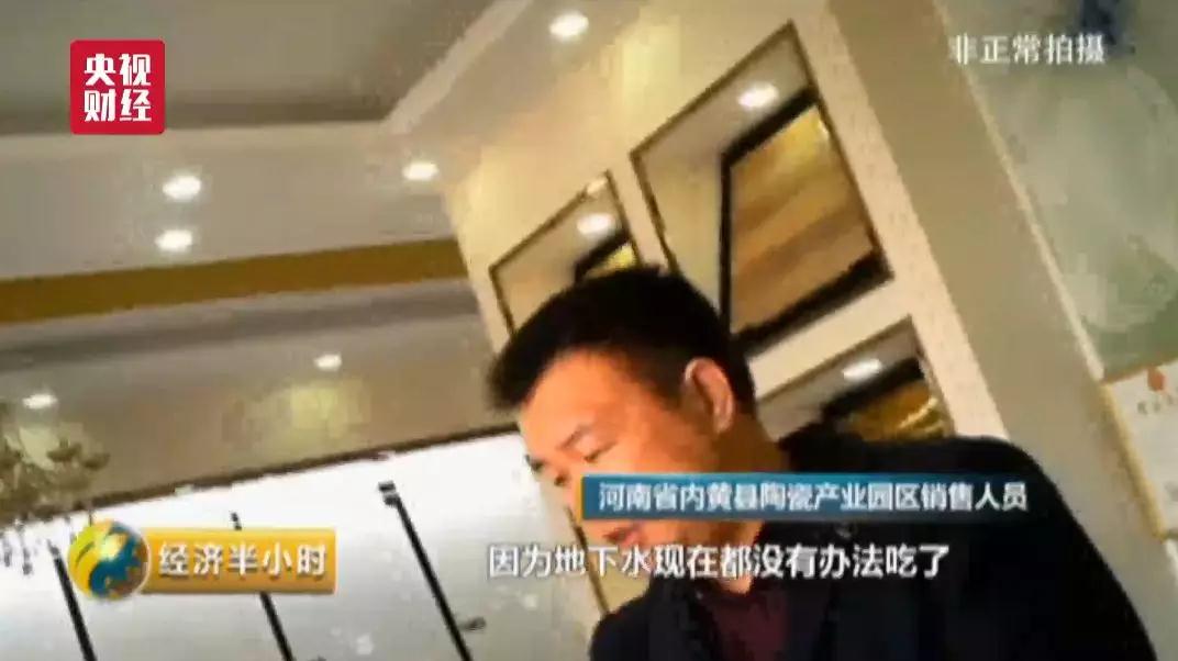 點擊查看大圖 點擊查看大圖