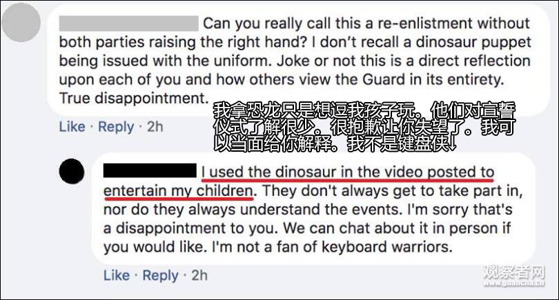 點擊查看大圖 點擊查看大圖