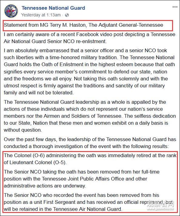 點擊查看大圖 點擊查看大圖