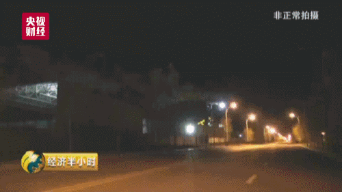 點擊查看大圖 點擊查看大圖