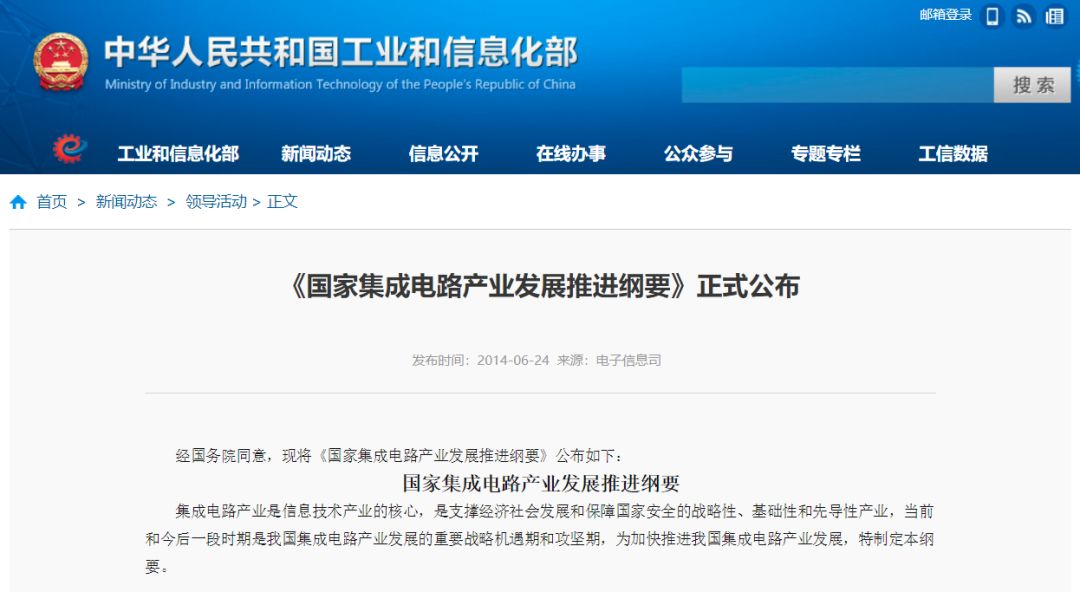 點擊查看大圖 點擊查看大圖