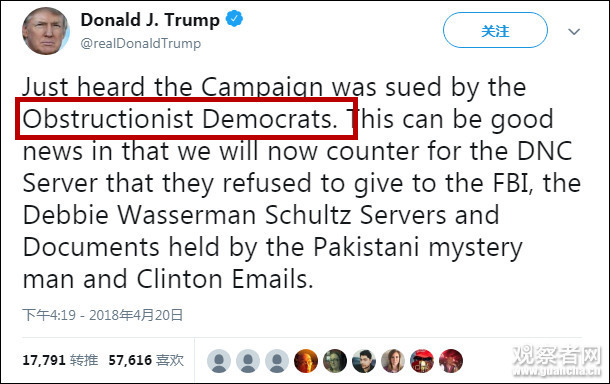 點擊查看大圖 點擊查看大圖