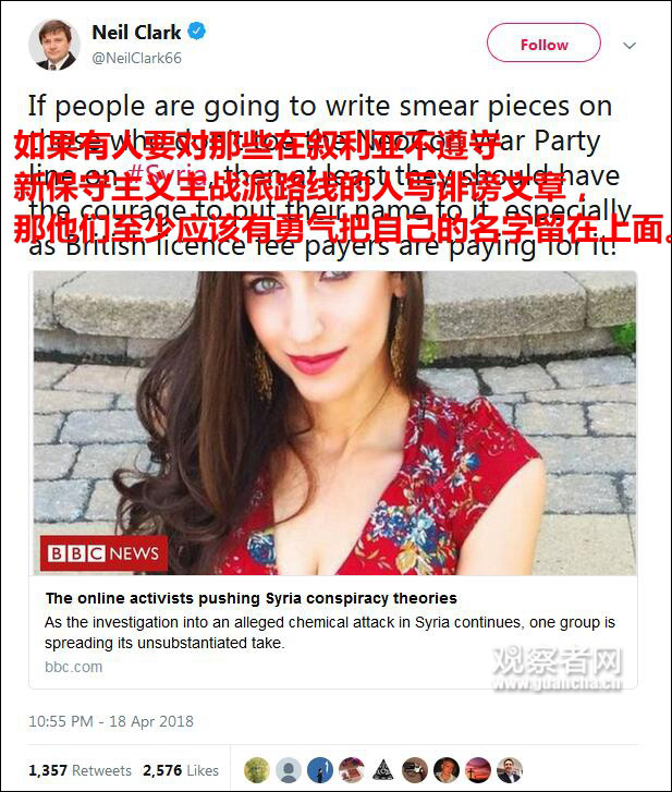 點擊查看大圖 點擊查看大圖