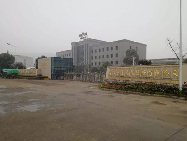 點擊查看大圖 點擊查看大圖