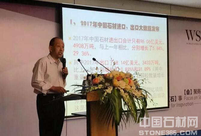 點擊查看大圖 點擊查看大圖