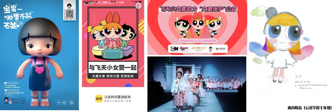 點擊查看大圖 點擊查看大圖