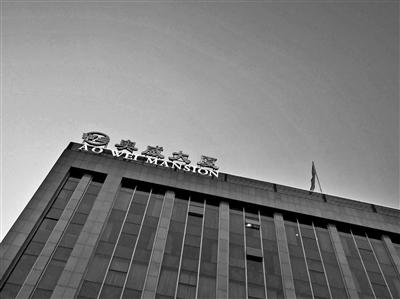 點擊查看大圖 點擊查看大圖