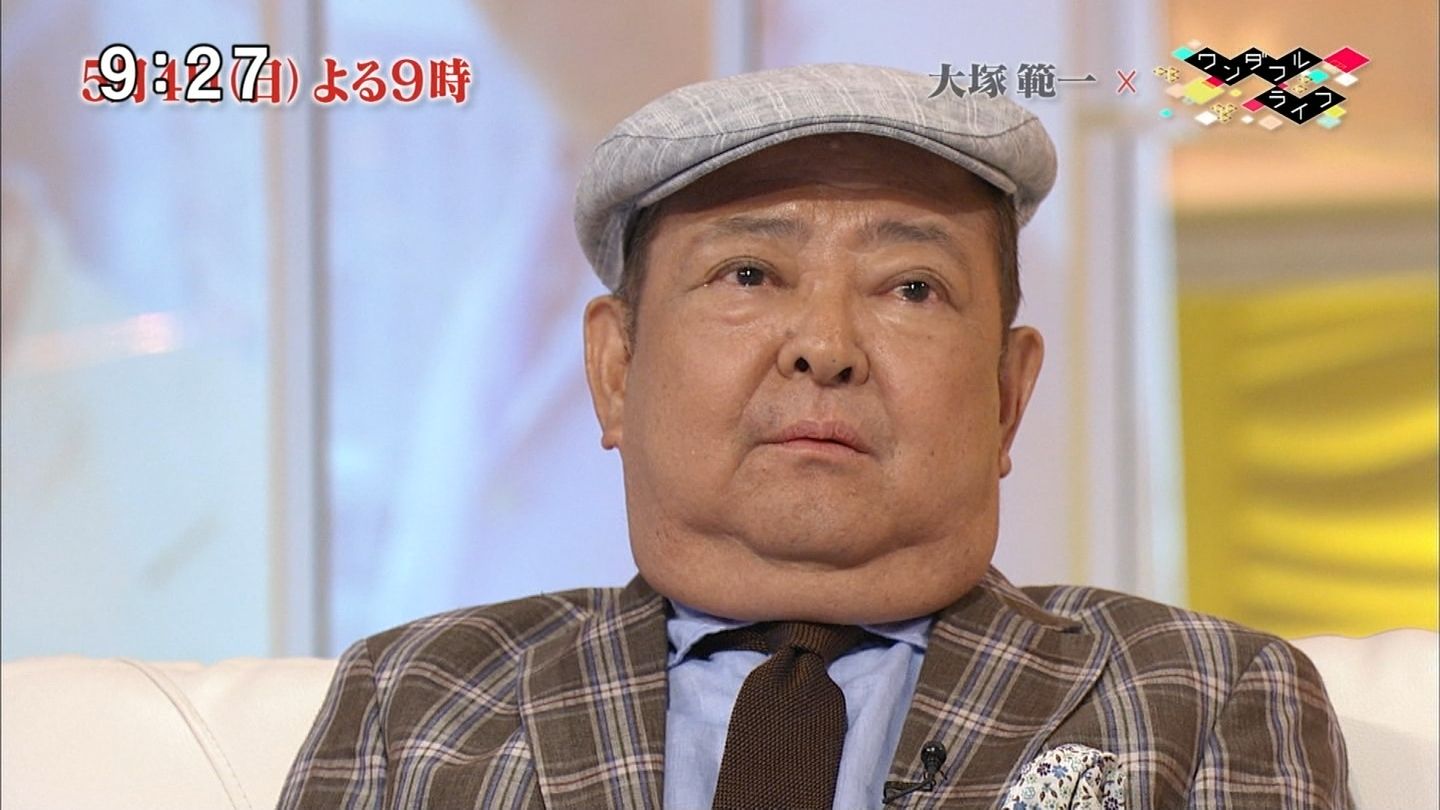 點擊查看大圖 點擊查看大圖