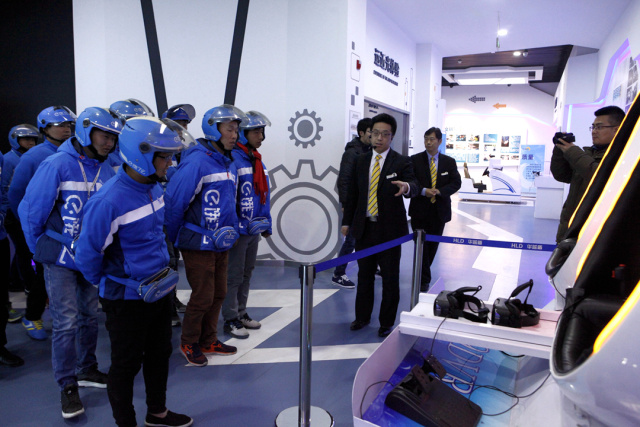 點擊查看大圖 點擊查看大圖