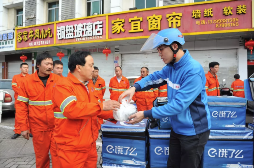 點擊查看大圖 點擊查看大圖