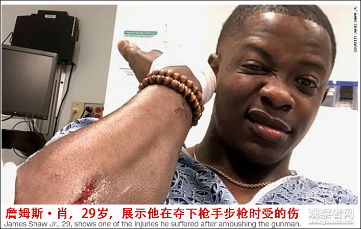 點擊查看大圖 點擊查看大圖