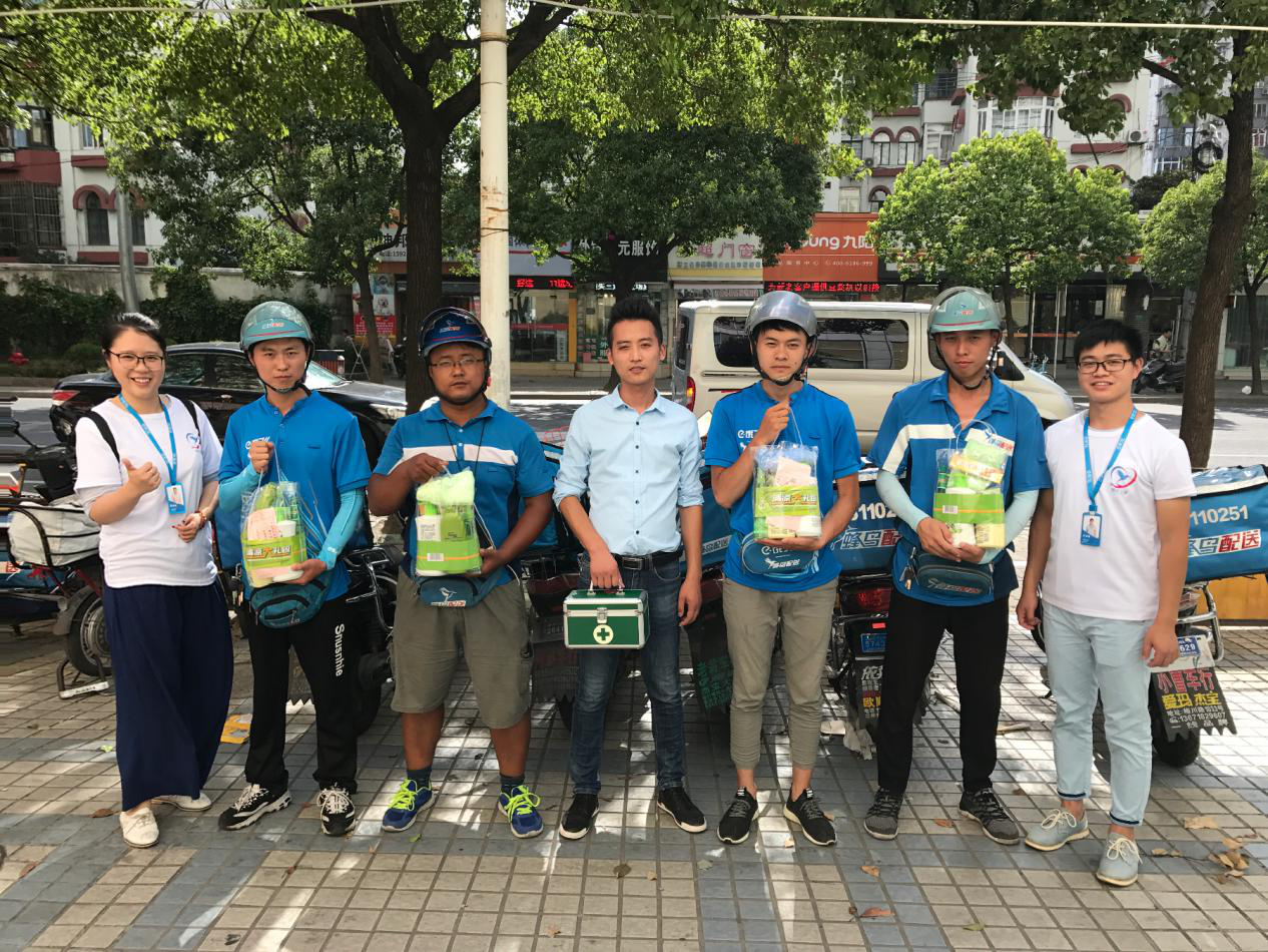 點擊查看大圖 點擊查看大圖