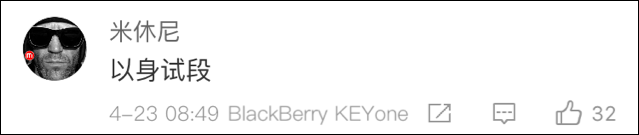 點擊查看大圖 點擊查看大圖