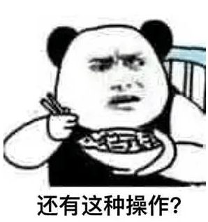 點擊查看大圖