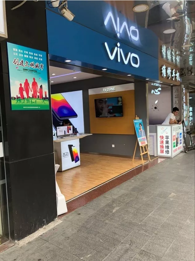 點擊查看大圖 點擊查看大圖