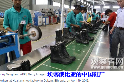 點擊查看大圖 點擊查看大圖