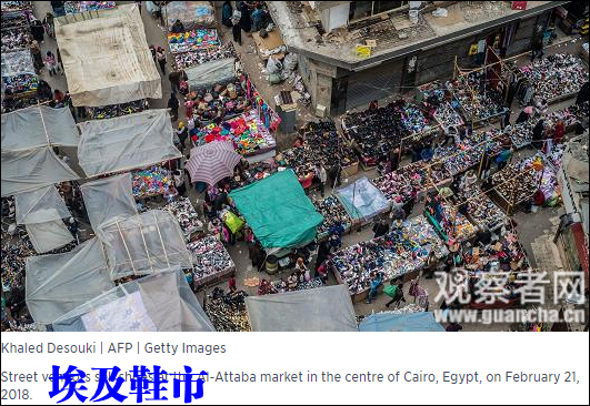 點擊查看大圖 點擊查看大圖