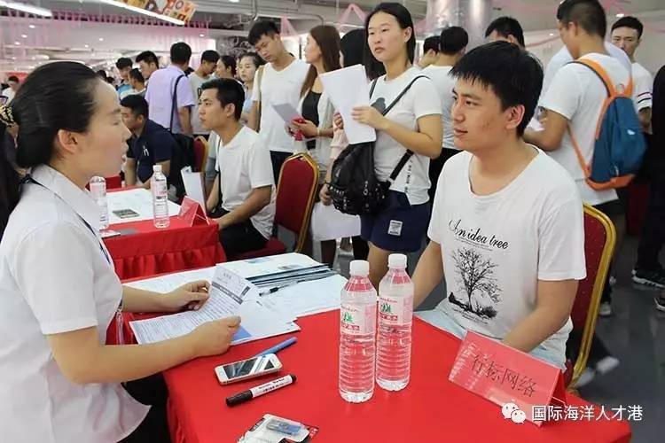 點擊查看大圖 點擊查看大圖