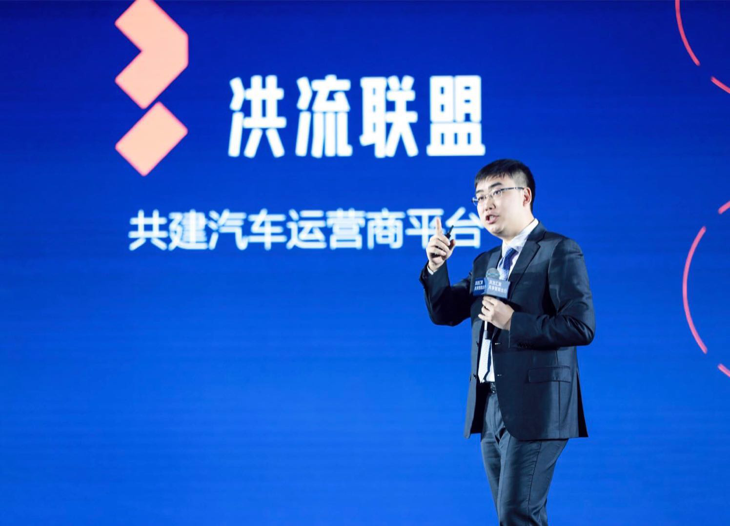 點擊查看大圖 點擊查看大圖