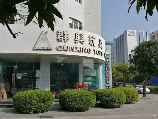 點擊查看大圖 點擊查看大圖