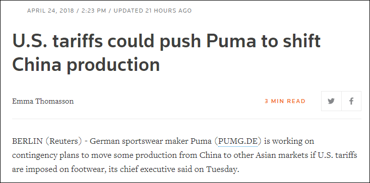 點擊查看大圖 點擊查看大圖