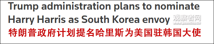 點擊查看大圖 點擊查看大圖