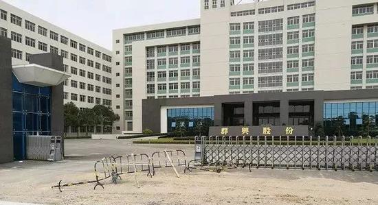 點擊查看大圖 點擊查看大圖