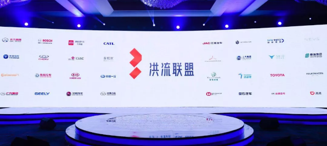 點擊查看大圖 點擊查看大圖