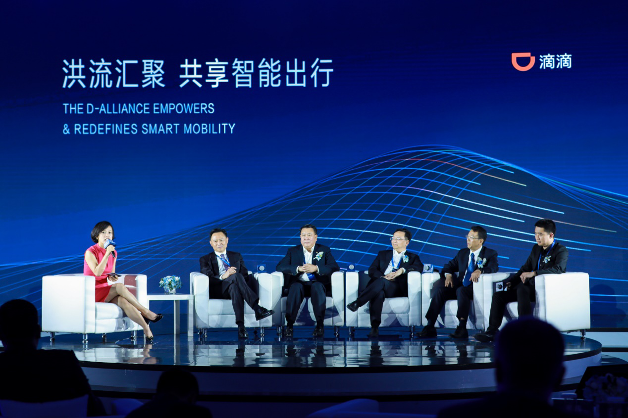 點擊查看大圖 點擊查看大圖