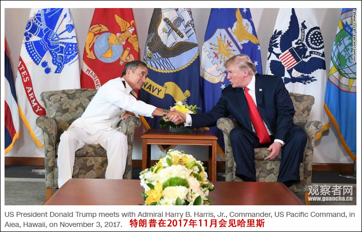 點擊查看大圖 點擊查看大圖