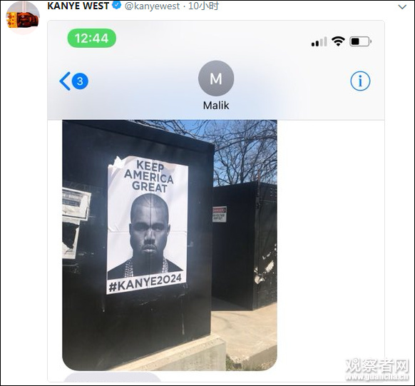 點擊查看大圖 點擊查看大圖