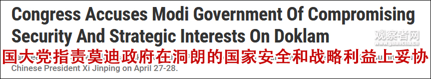 點擊查看大圖 點擊查看大圖