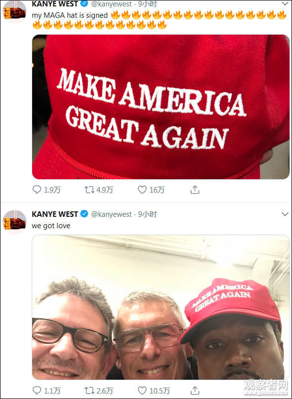 點擊查看大圖 點擊查看大圖