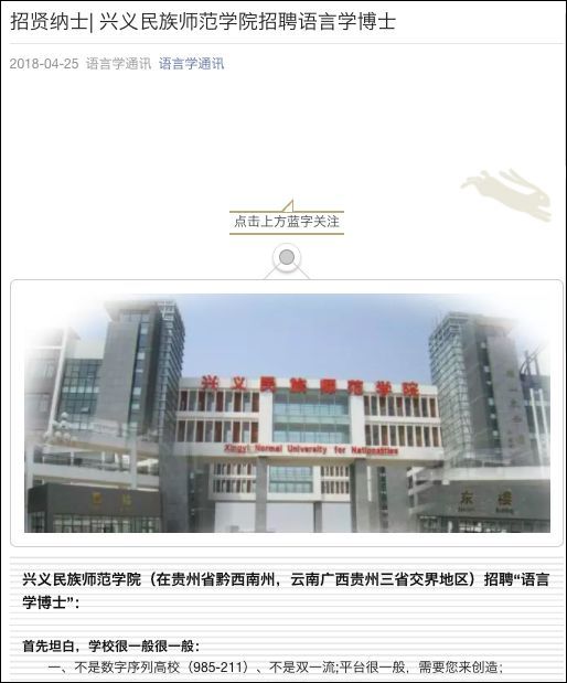 點擊查看大圖 點擊查看大圖